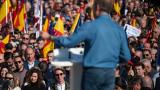 Sigue en directo la manifestación del PP contra el Gobierno